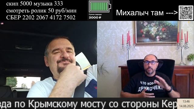 Продолжаем объяснять