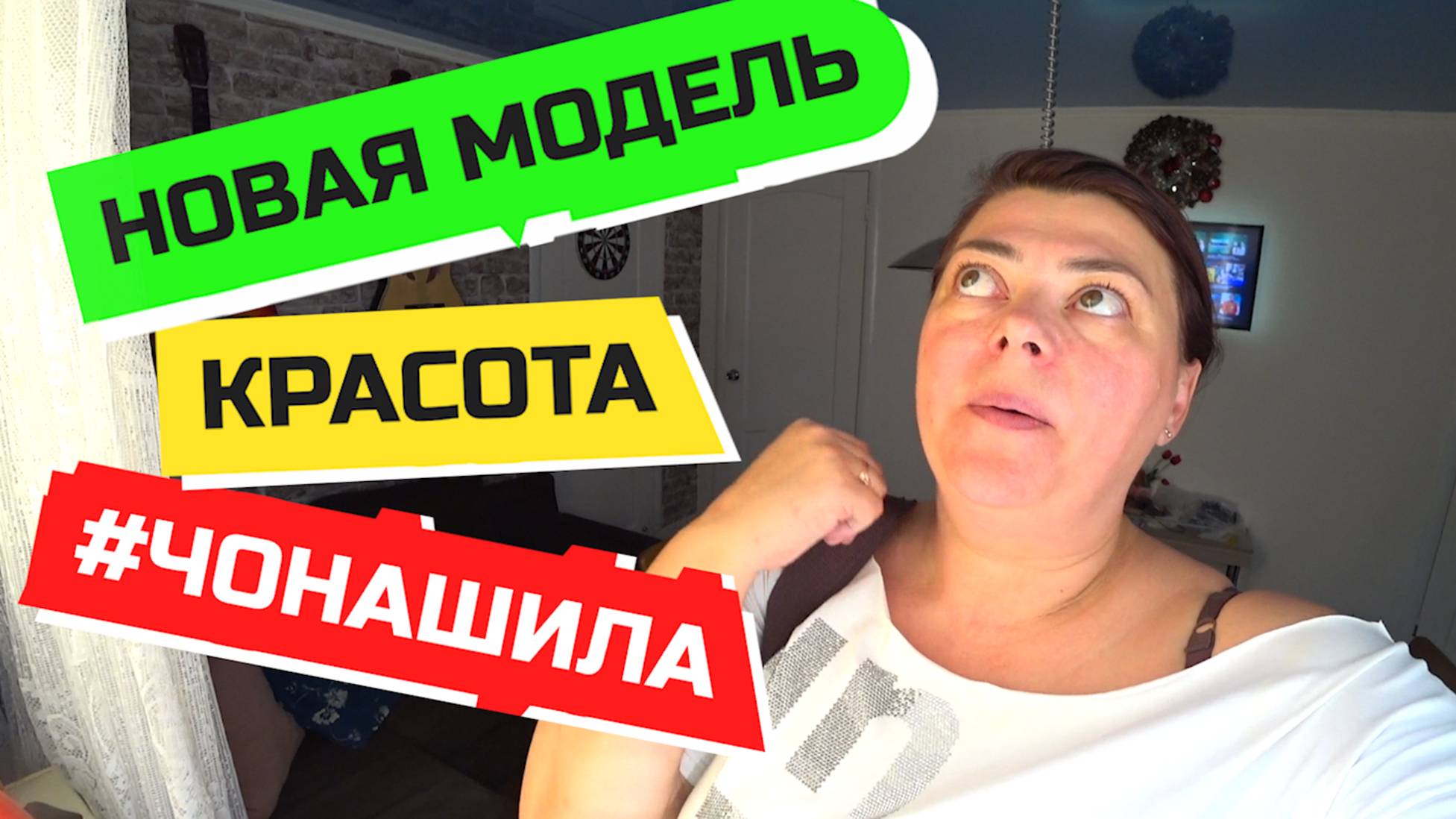 960 серия УРА! НАКОНЕЦ-ТО! Я ПРИДУМАЛА НОВУЮ МОДЕЛЬ СУМКИ! Шопер "Три кармана"