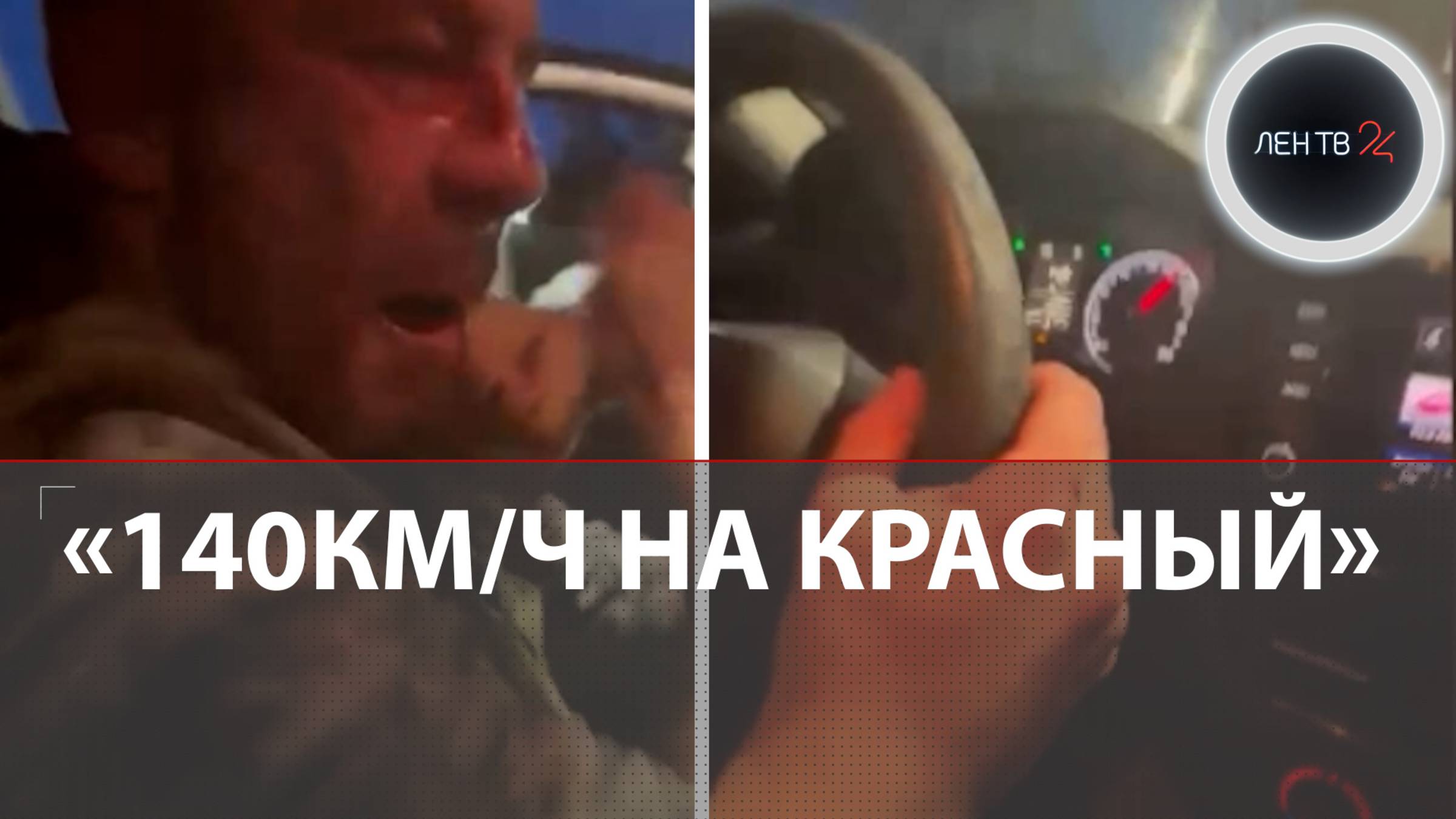 Отобрали машину у таксиста и разбили в тотал: очередное нападение на водителя такси