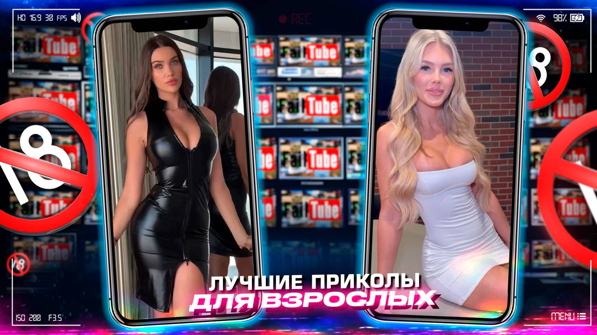 Приколы для взрослых Лучшие приколы 2025 Час Приколов Смех Юмор #приколы #смех #юмор #fails