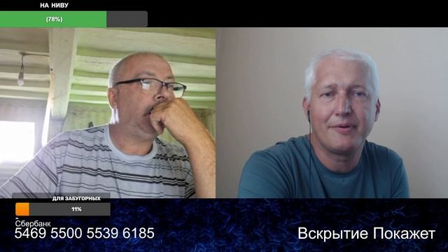 Неудобно как получилось