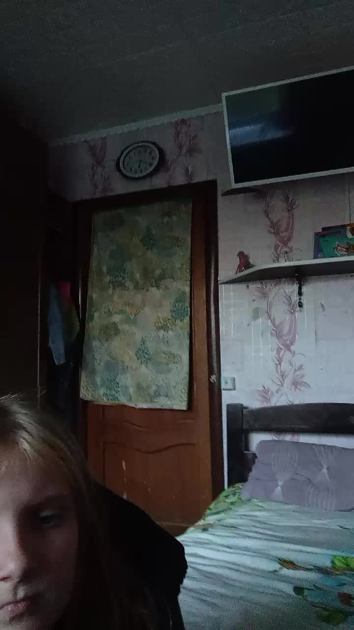 Сигма Соня