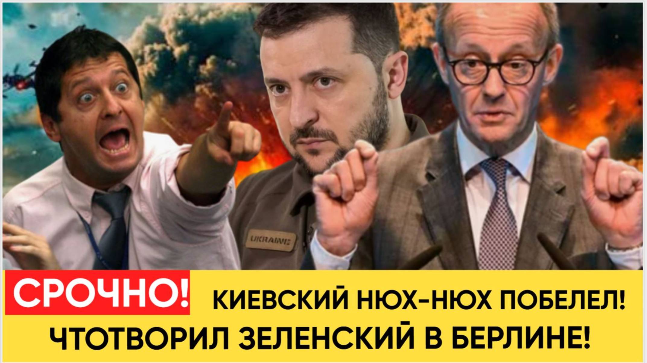 Волосы встали дыбом! 6 минут назад всем сообщили грустную весть о Зеленском