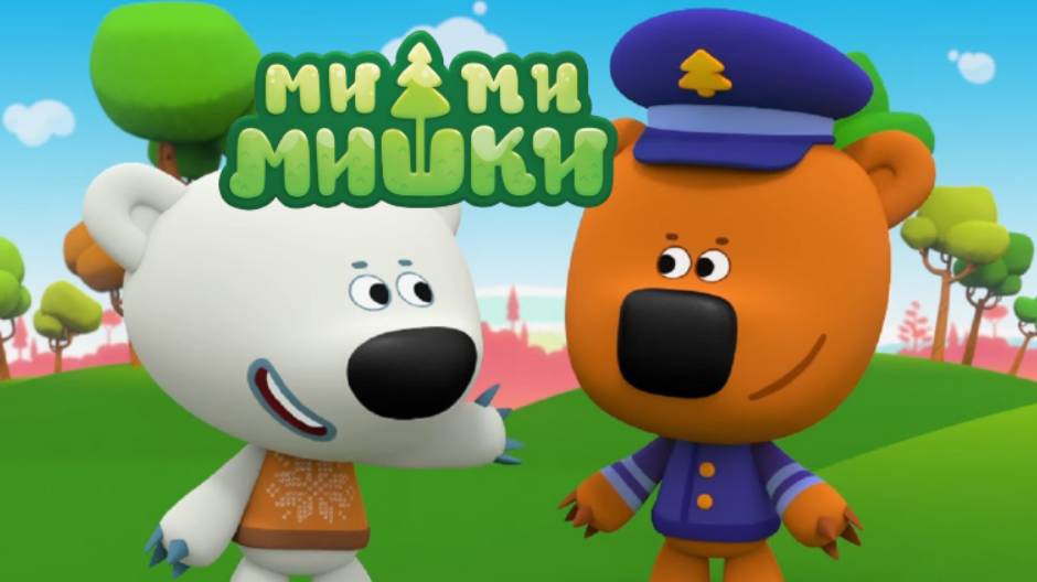 Ми-ми-мишки |Ми-ми-мишки Сборник Серий | Ми-ми-мишки мультик | Ми-ми-мишки смотреть
