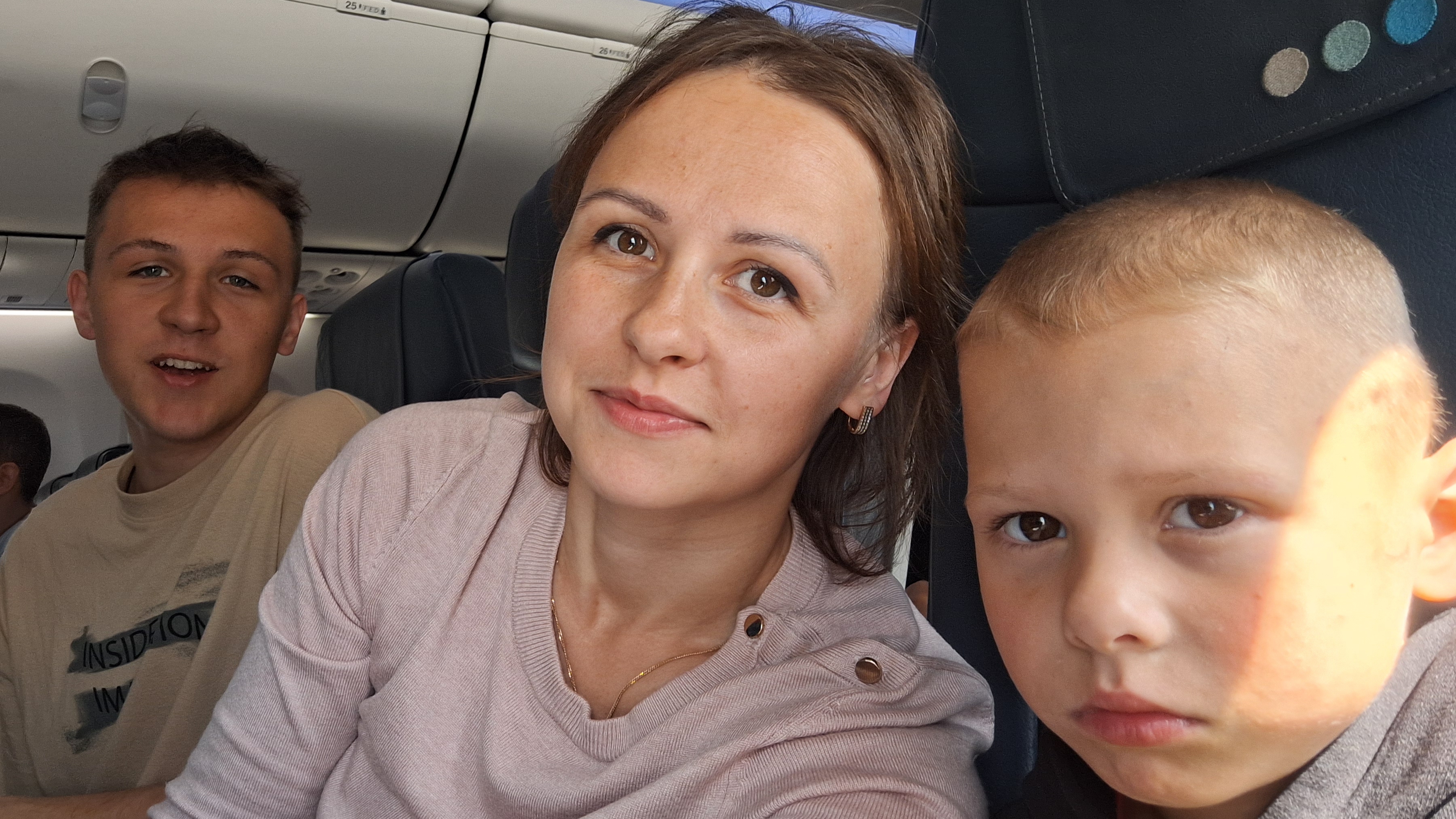 Адлер 15.08.2025 г/Отправляемся на море/ Летим на самолёте Москва -Сочи