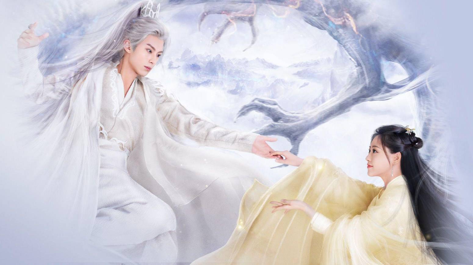 Сериал Встретиться с драконом - 1 сезон 1 серия / Yu long