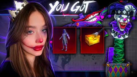 ДОШУТИЛАСЬ! 🤡 64.000 UC! ОТКРЫВАЮ НОВЫЙ КЕЙС в PUBG MOBILE! ВЫБИЛА ШУТ и МИФИКИ в ПУБГ МОБАЙЛ!