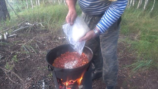 Открытие охоты на утку в Московской области 2025