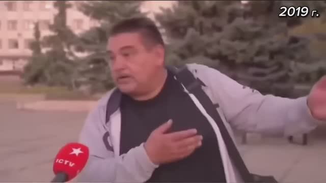 Тот Самый Мужчина из Рубежного , Что с Ним Стало
