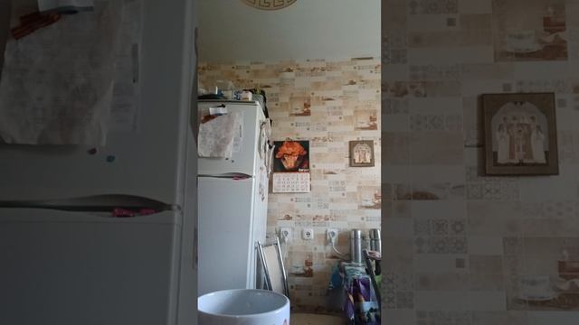 Утро