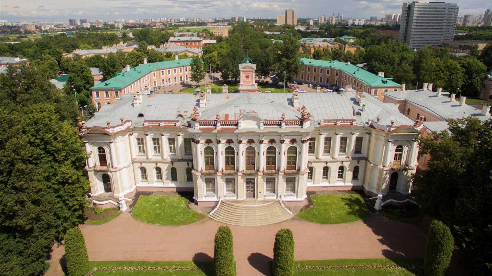 18-08-2025 9-00 Тема 1. Цифровые технологии в животноводстве и растениеводстве