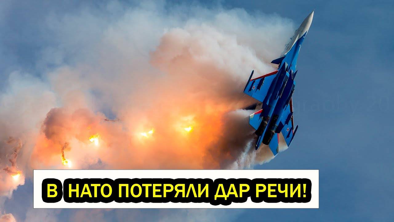 «Поначалу все думали, что русские ошиблись...» – рассказ ветерана США о первой "Кобре" Пугачева