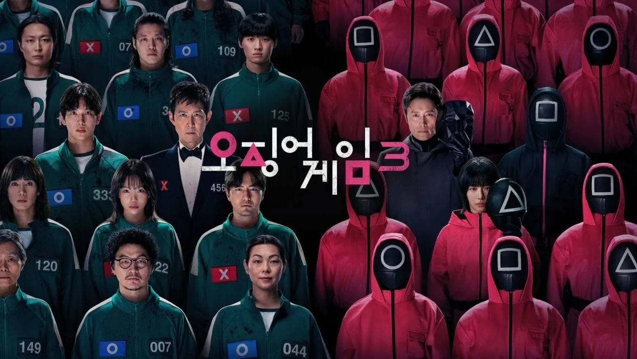 "Игра в кальмара" 3 сезон (2025), Сериал, Южная Корея. Все серии