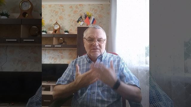19-08-25.Новости мира