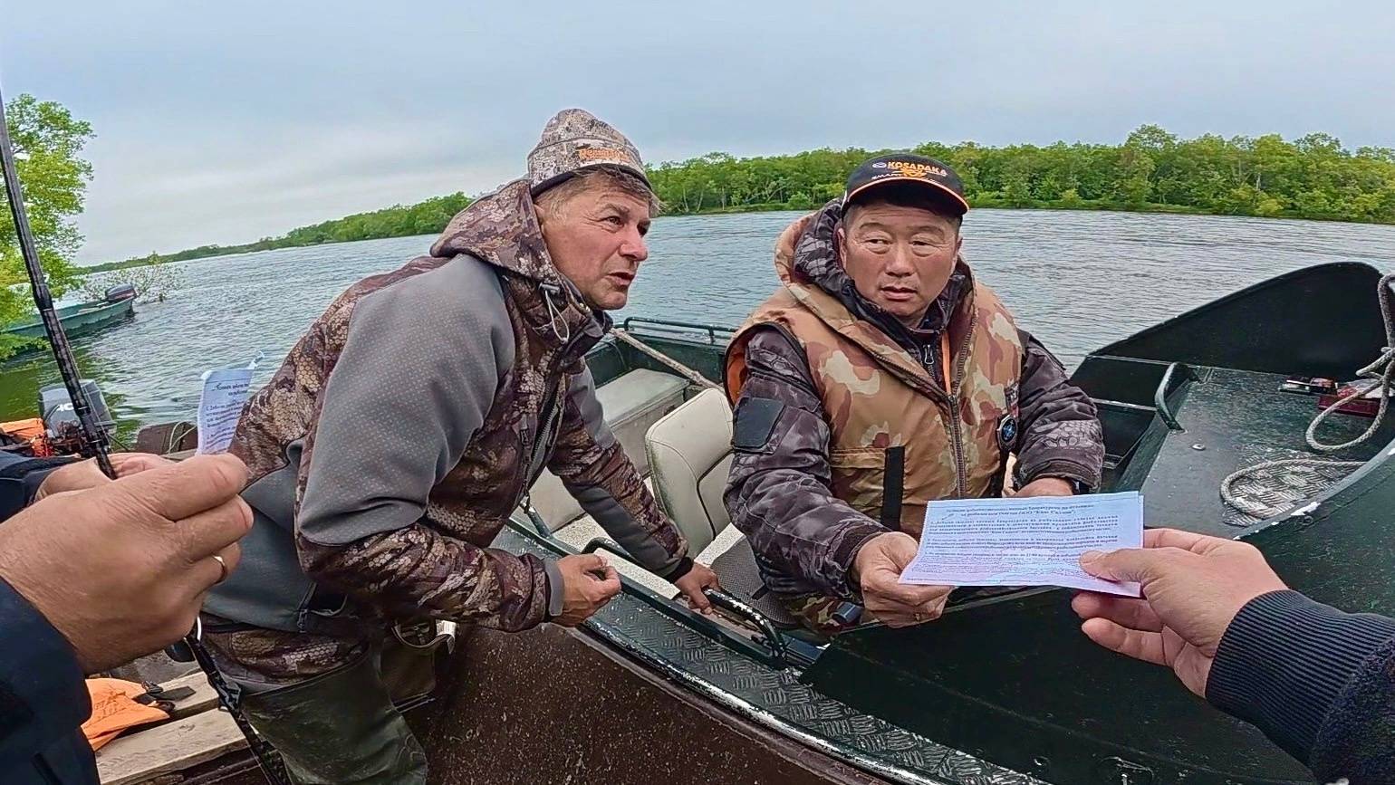 ПОПАЛИ НА РЫБООХРАНУ НА КАМЧАТКЕ. РЫБАЛКА ЗА 300 ТЫСЯЧ БЕЗ РЫБЫ. ЧАВЫЧА, СИМА, ГОРБУША