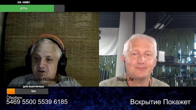 Дождутся Сувалкинскую Народную Республику