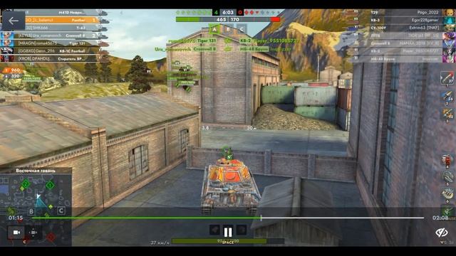 Panther , Восточная гавань, 16.08.2025 21-34, Mad Games, превосходство