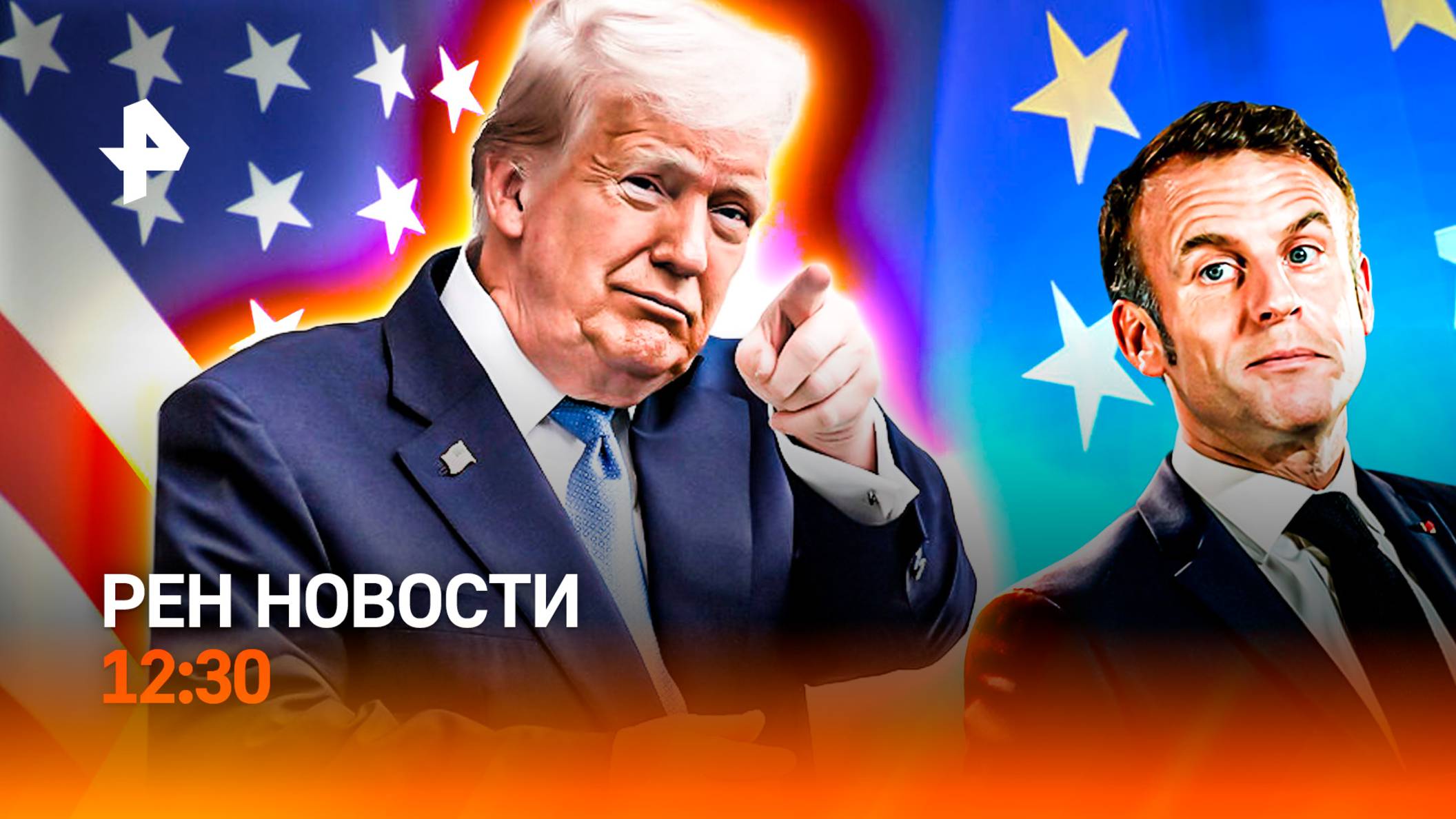 Нелепица в Белом доме / Альпинистка застряла на горе / Борьба с таксистами-зазывалами / РЕН Новости
