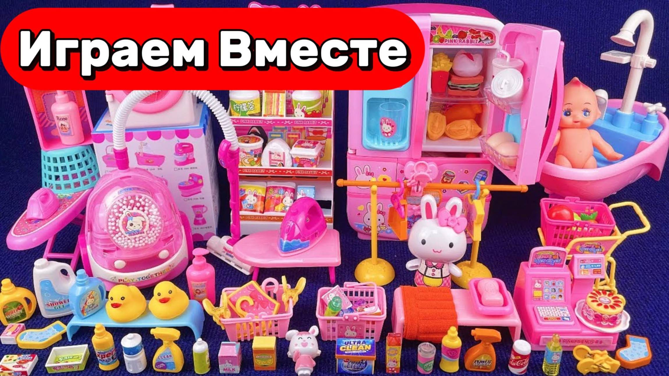 АСМР ИГРУШКИ ИЗ МУЛЬТИКОВ БАРБИ И ХЕЛЛОУ КИТТИ ДЛЯ ДЕТЕЙ 🌸 КУКОЛЬНЫЙ ДОМИК ДЛЯ ДЕВОЧЕК