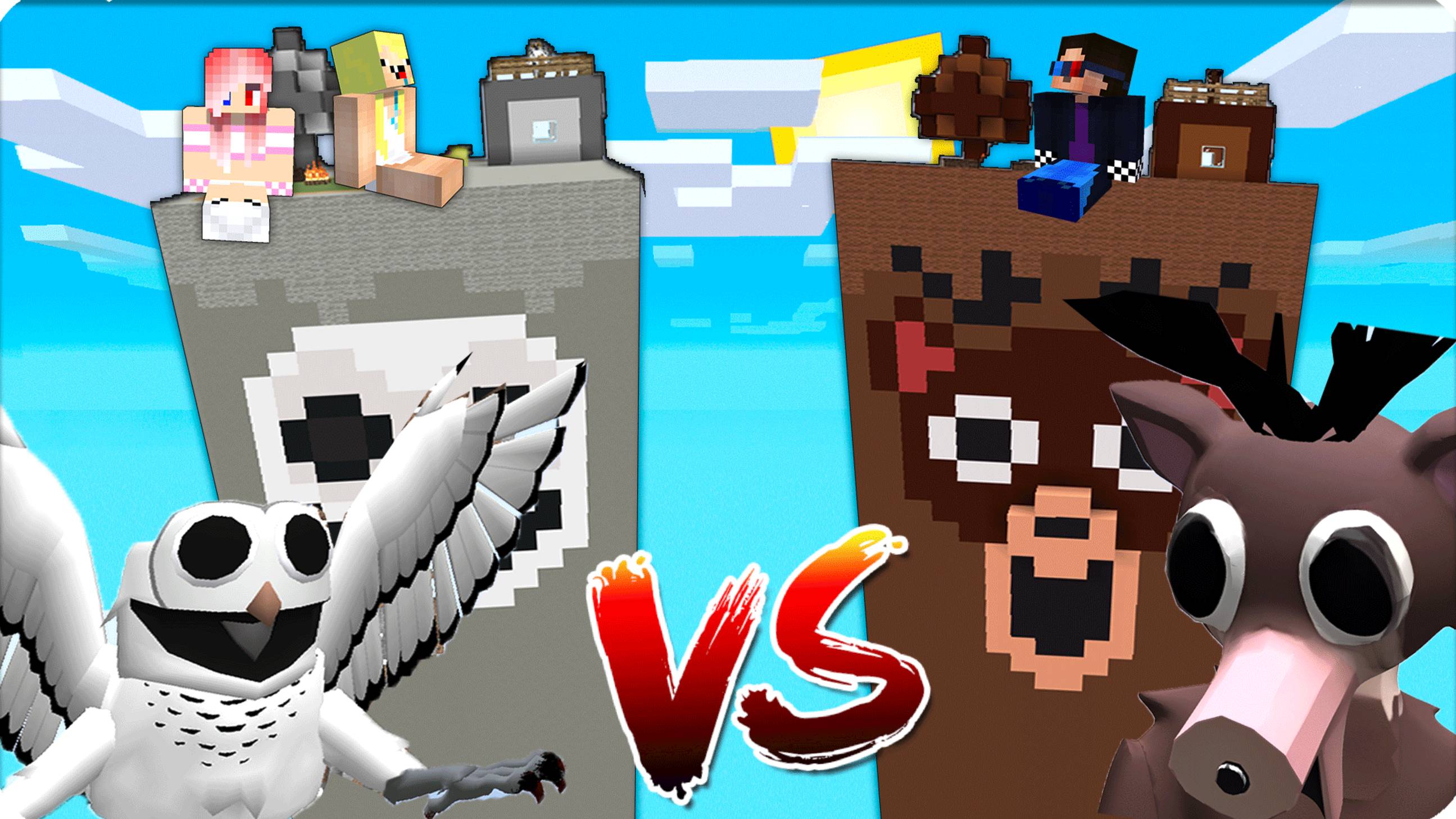 🦉🦌ЧАНК ОЛЕНЯ vs ЧАНК СОВЫ 99 НОЧЕЙ в МАЙНКРАФТ! НУБИК
