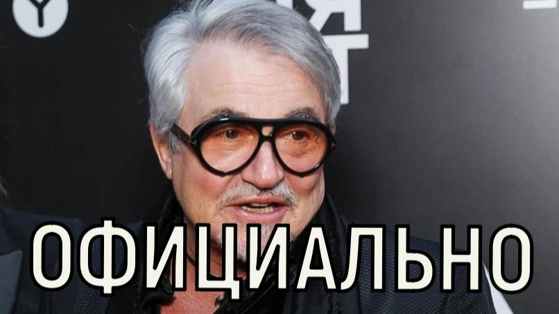 Никто не верил. Новое заявление адвокатов Дмитрия и Полины Дибровых повергло в шок.