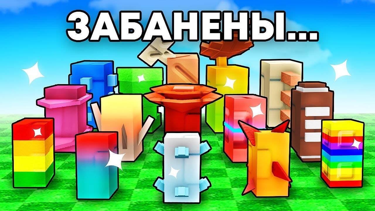 Фиксай 😱НАЧАЛ С НУЛЯ Используя ЗАБАНЕННЫЕ Семена в Grow a Garden в Роблокс!