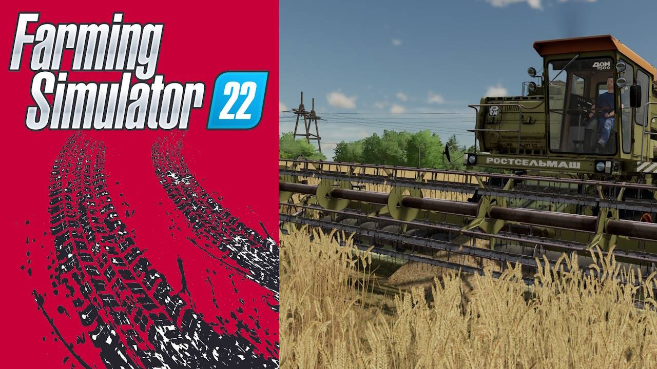 Уборка пшеницы комбайном Дон-1500 | Farming Simulator 22 🐄🌻🌽