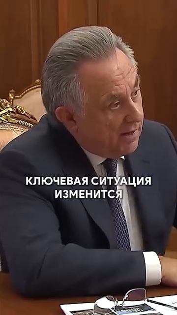 Что СКАЗАЛ Путин про цены на недвижимость 2027? #квартира #недвижимость #москва