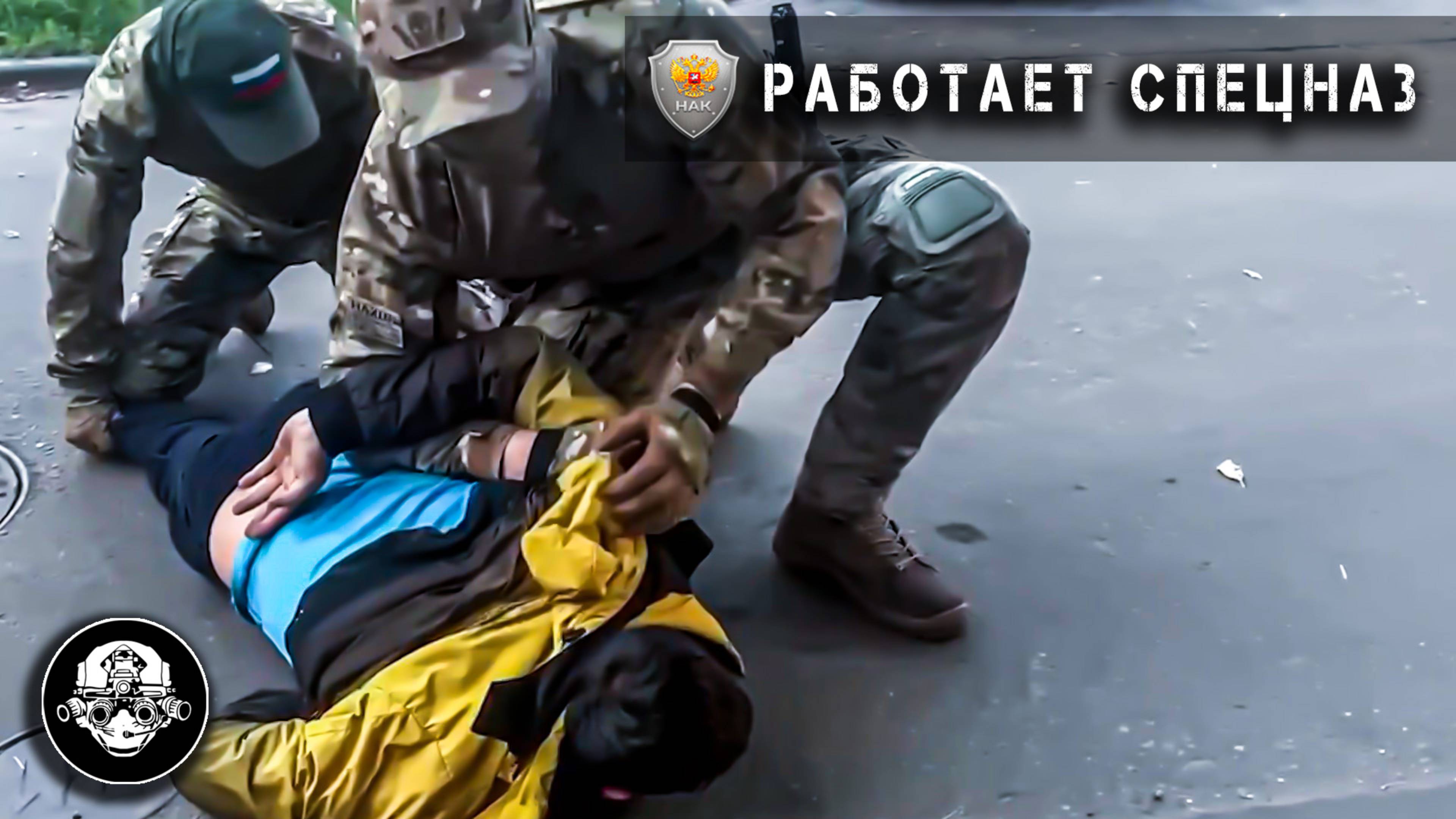 В МОСКВЕ ЛИКВИДИРОВАНА ТЕРРОРИСТИЧЕСКАЯ ЯЧЕЙКА - Национальный антитеррористический комитет