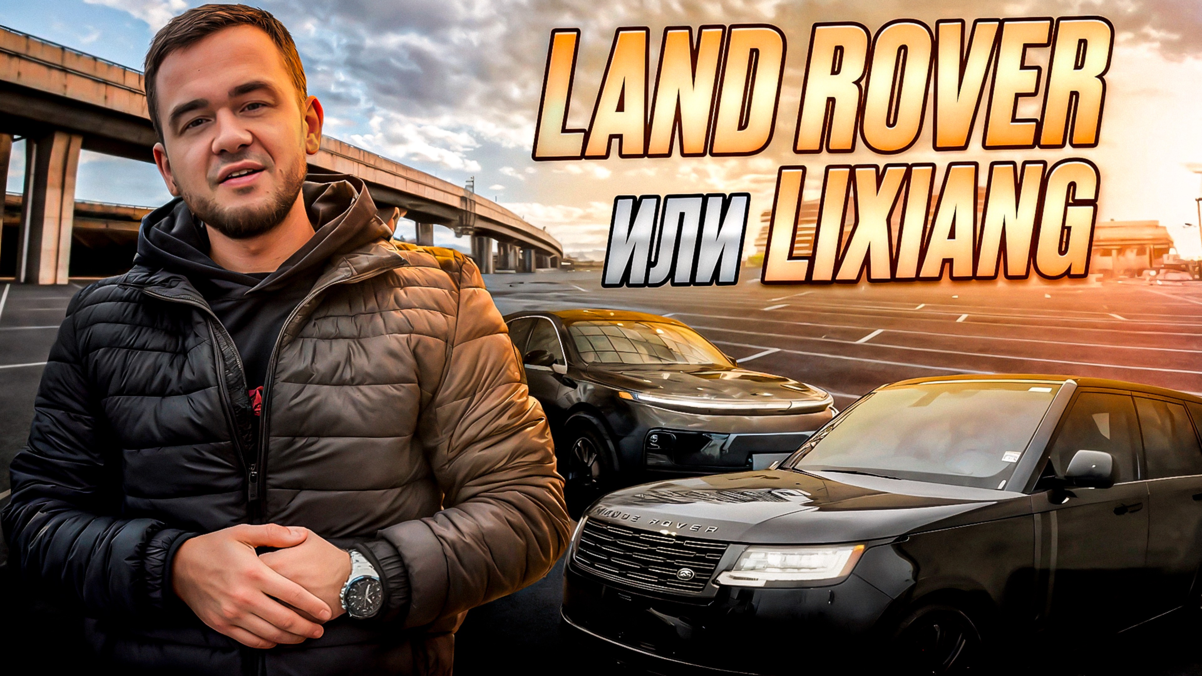 НОВЫЙ RANGE ROVER ИЗ США