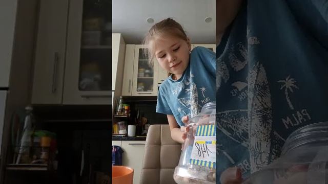 пьём чаёк
