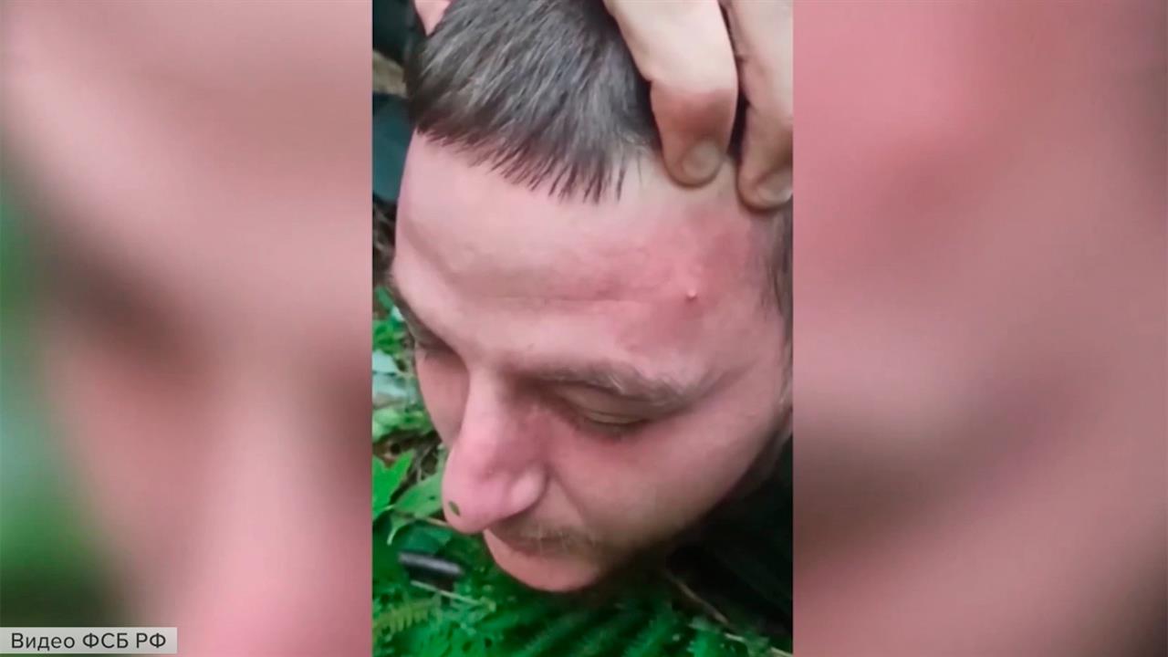 В Брянской области сотрудники ФСБ обезвредили группу украинских террористов