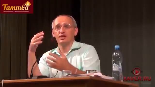 Чем виноват человек, что его соседство тебе противно
