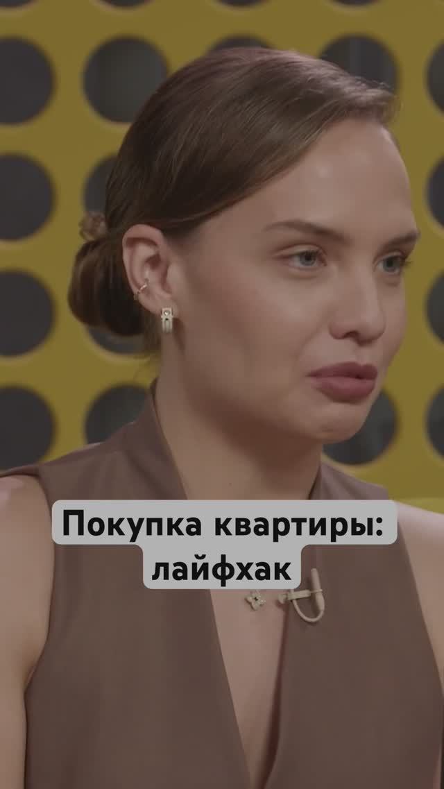 Недвижимость будет дорожать? #квартира #цены #недвижимость #жилье #россия