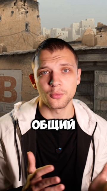 #видеоигры