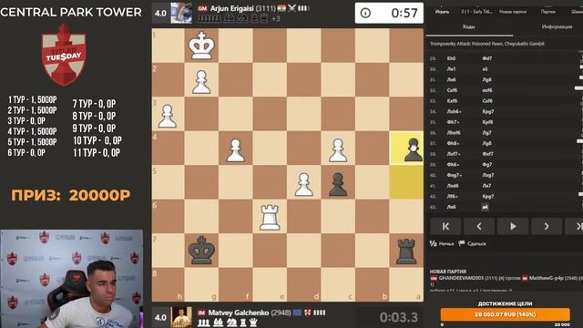 Титульный 19-08-25 Гальченко