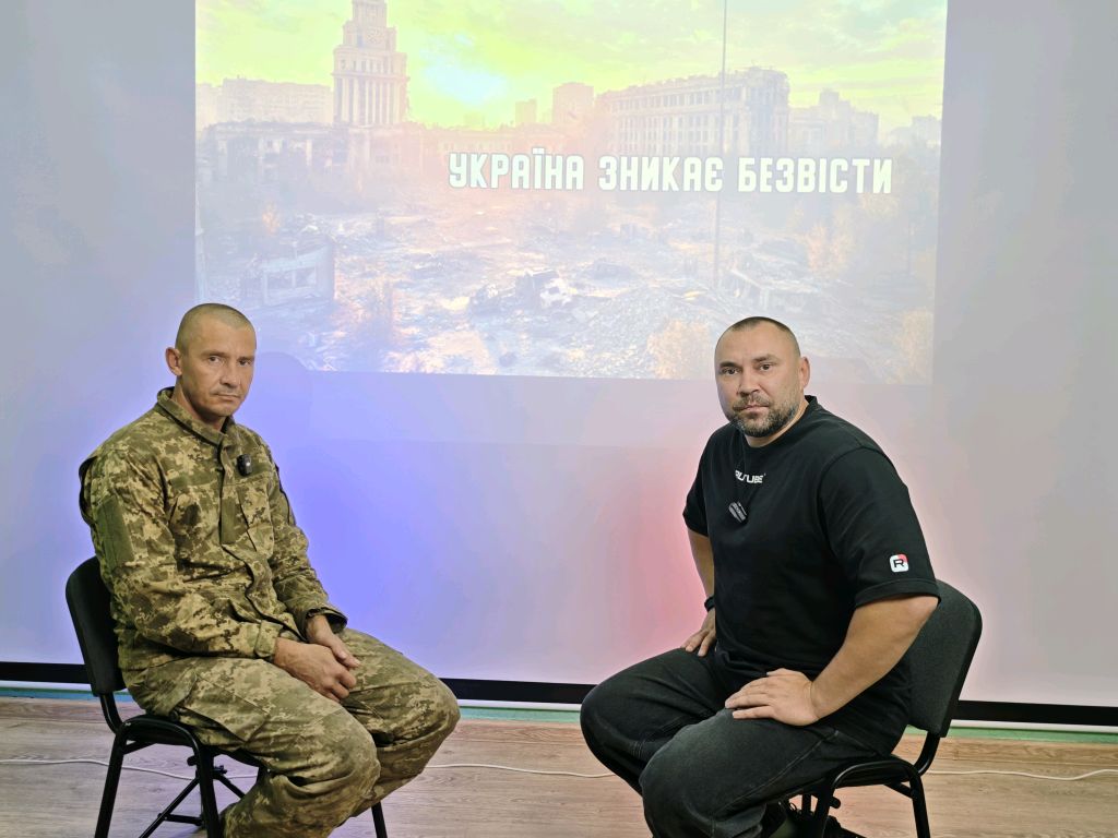 Эфир с пленными ВСУ 21.08.25 вечер