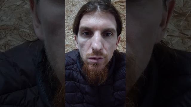 разное