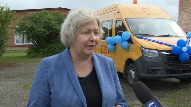 Получен микроавтобус