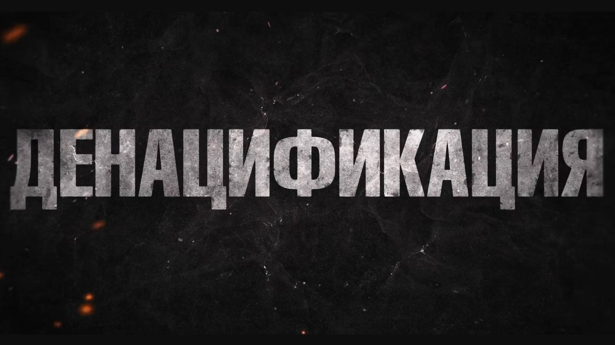 🔴Военная хроника. Главное за 20 августа 2025🔴