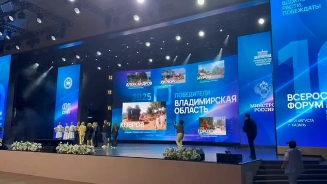 Радостная весть о нашем родном крае долетела сегодня даже сюда, в зону СВО, прямиком из Казани!