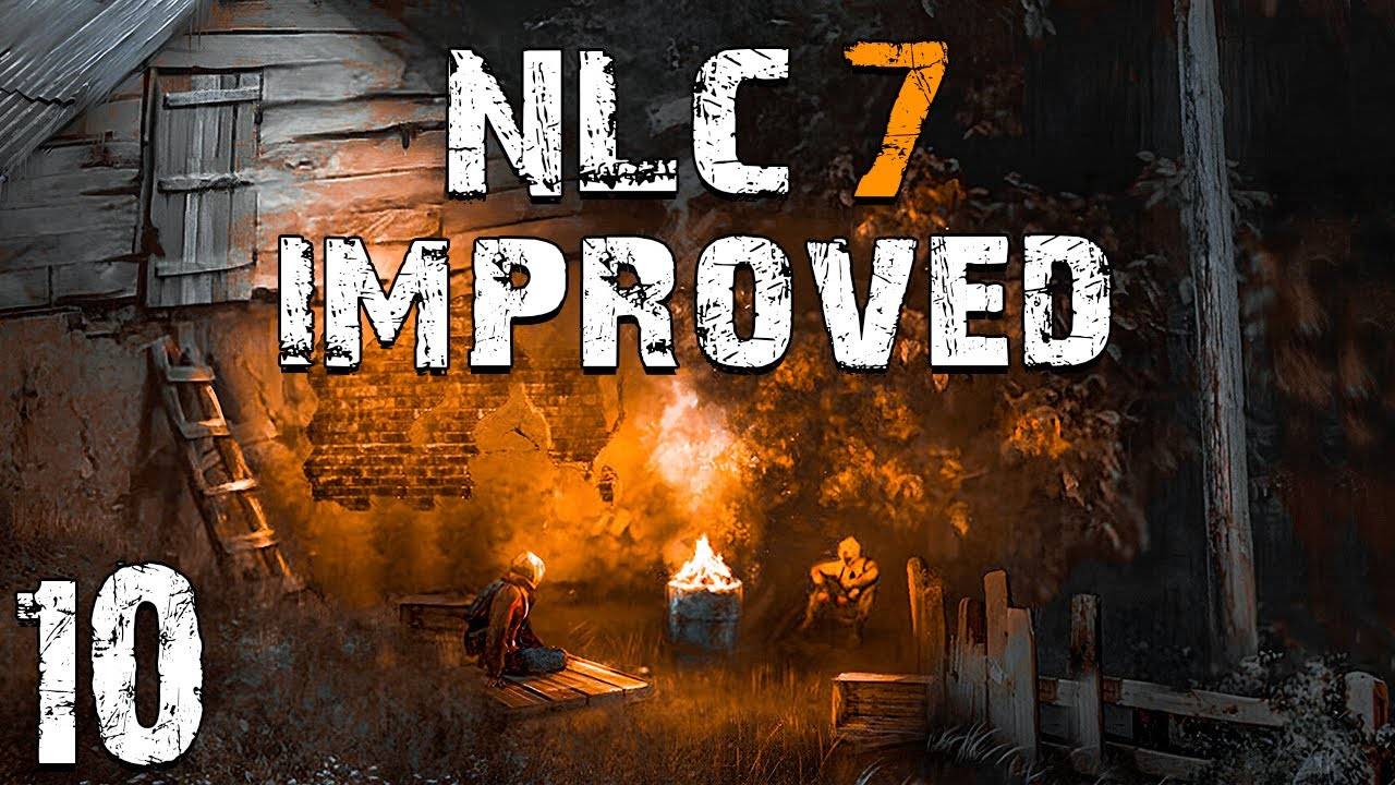 S.T.A.L.K.E.R. NLC Improved #10. Авантюрный Поход в Темную Долину