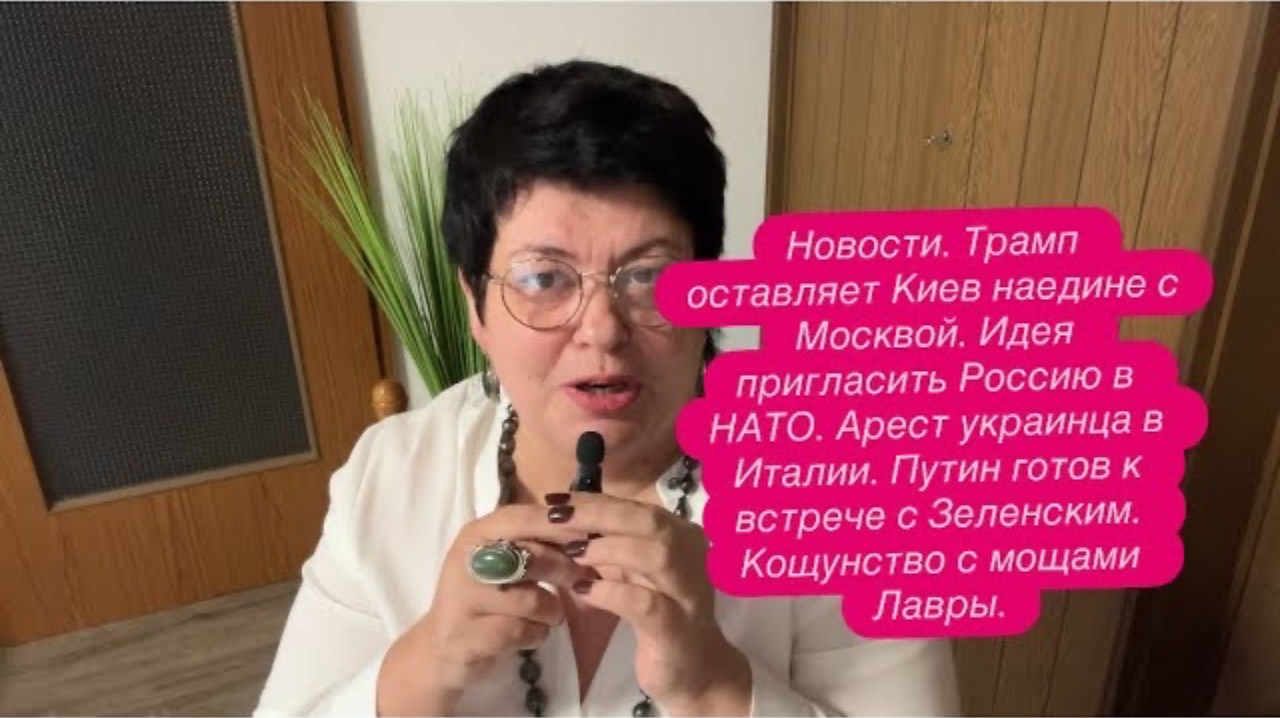 Единственная и настоящая гарантия для Украины. Украинское участие в подрывах «Северных потоков»