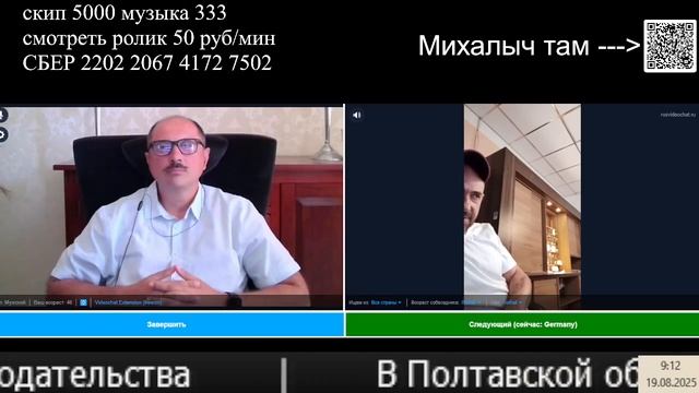 Как же это сделать