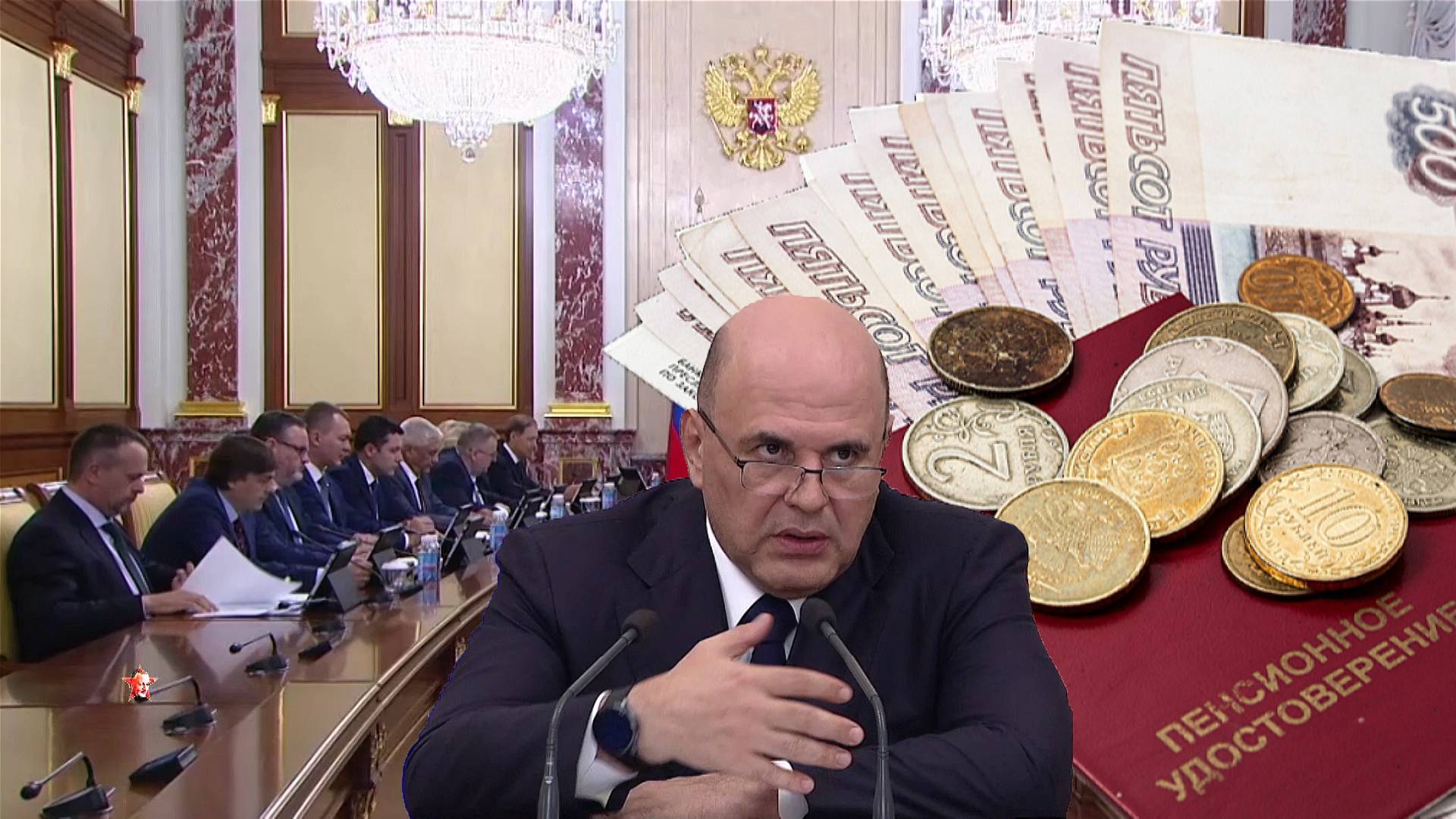 Пенсии Новая Система Индексации  Для Пенсионеров РОССИИ.