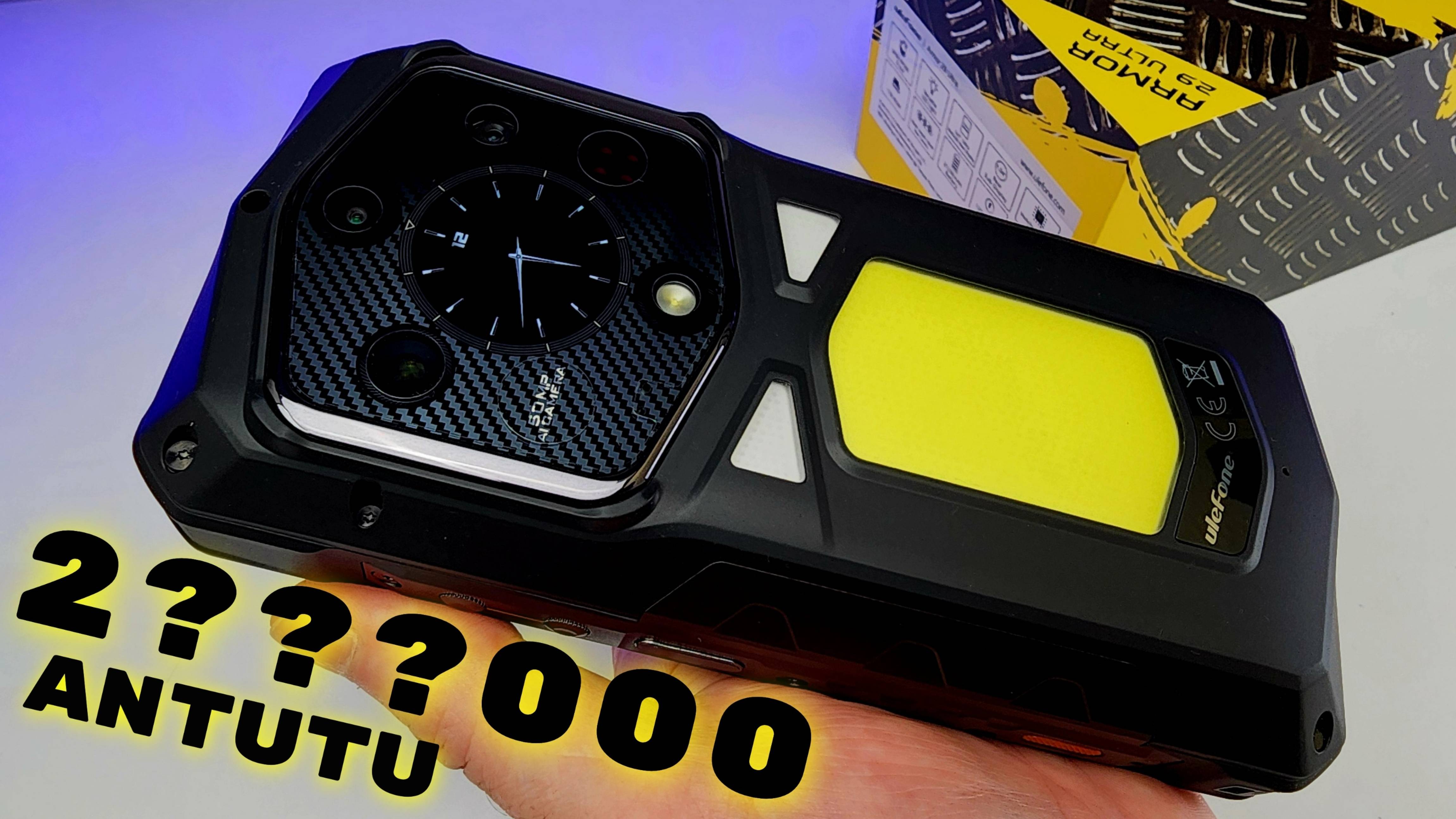 SIEMENS ВЕРНУЛАСЬ чтобы НАКАЗАТЬ Xiaomi и Samsung? ⚡ Взял 1TB АМОЛЕД 120Hz Смартфон НОВИНКА Ulefone