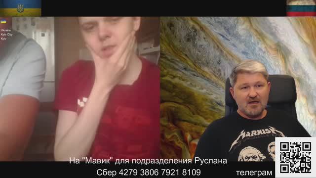 Два коротких диалога в Чат-рулетке.