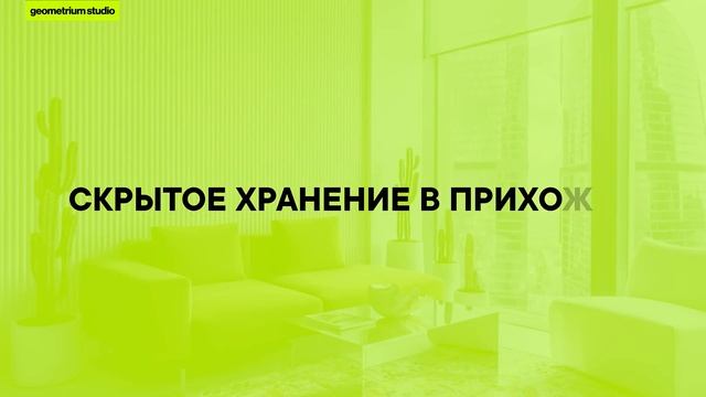 Вы неправильно храните вещи! Беспорядок в доме? 14+ ИДЕЙ для ХРАНЕНИЯ ВЕЩЕЙ ОРГАНИЗАЦИИ ПРОСТРАНСТВА