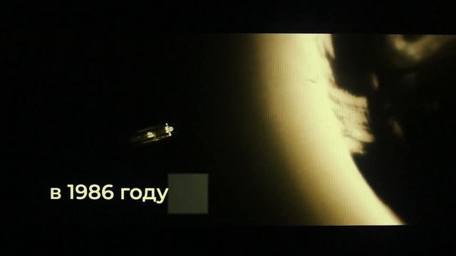 СИГНАЛ ИЗ БЕЗДНЫ! Гелертер засек флут НЛО возле Венеры?