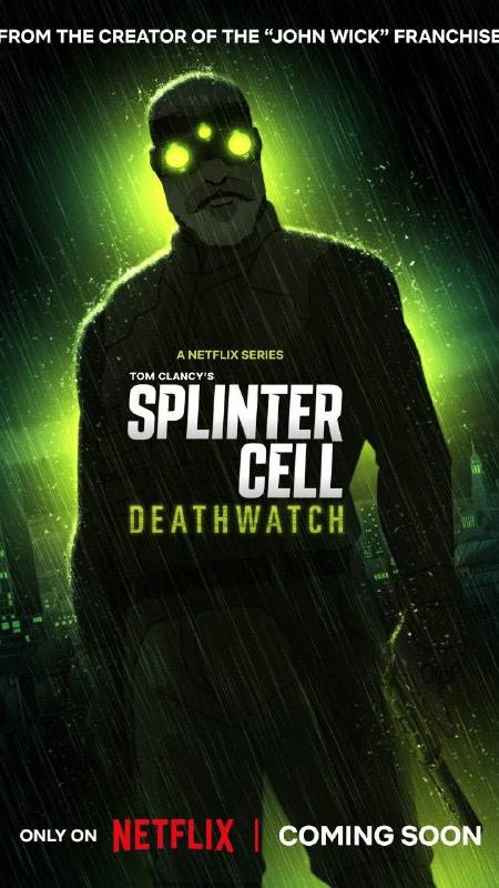 Splinter Cell: Караул смерти